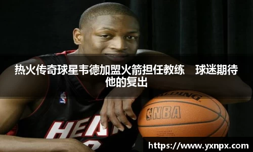 BB贝博艾弗森官方网站
